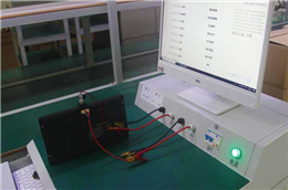 Comprehensive test instrument