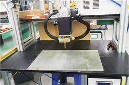 Gantry welding machine